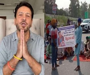 Read more about the article गुरदास मान मामले की अब इस दिन होगी सुनवाई