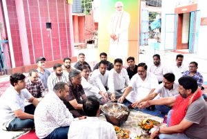 Read more about the article *भाजपा के शीर्ष नेतृत्व द्वारा प्रधानमंत्री नरेंद्र मोदी का जन्म दिवस हवन यज्ञ कर मनाया*