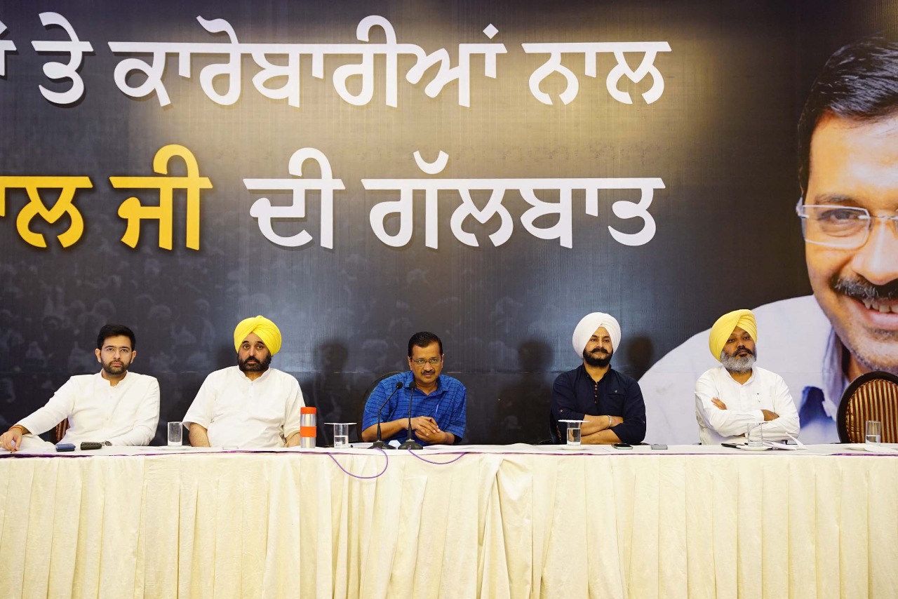Read more about the article व्यापारियों के साथ केजरीवाल की ‘बातचीत’ कार्यक्रम के तहत जालंधर में बोले दिल्ली के मुख्यमंत्री