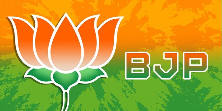 You are currently viewing भारतीय जनता पार्टी ने जारी की उम्मीदवारों की दूसरी सूची