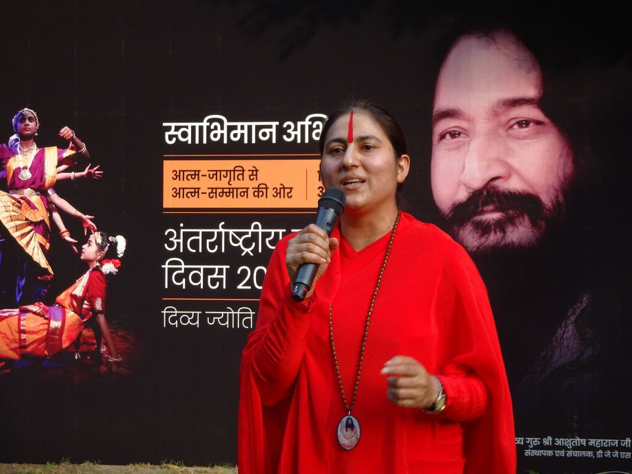 You are currently viewing दिव्य ज्योति जाग्रति संस्थान की ओर से प्रताप बाग में नारी सशक्तिकरण के लिए स्वाभिमान कार्यक्रम किया गया