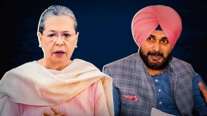 Read more about the article पंजाब कांग्रेस अध्यक्ष पद से सिद्धू का जाना तय, हाईकमान ने जारी किया यह फरमान