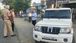 Read more about the article दिन दिहाड़े Gun Point पर NRI से बड़ी लूट, मचा हड़कंप