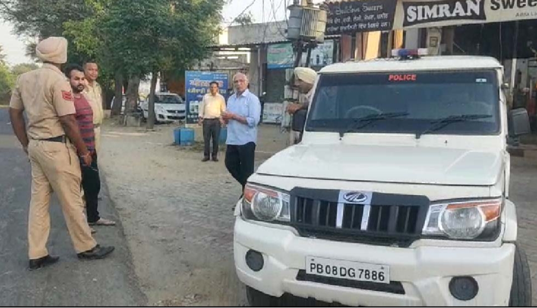 You are currently viewing दिन दिहाड़े Gun Point पर NRI से बड़ी लूट, मचा हड़कंप