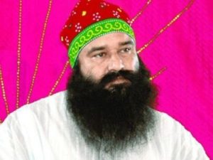 Read more about the article राम रहीम की बढ़ी मुश्किलें, अदालत ने प्रोडक्शन वारंट किया जारी