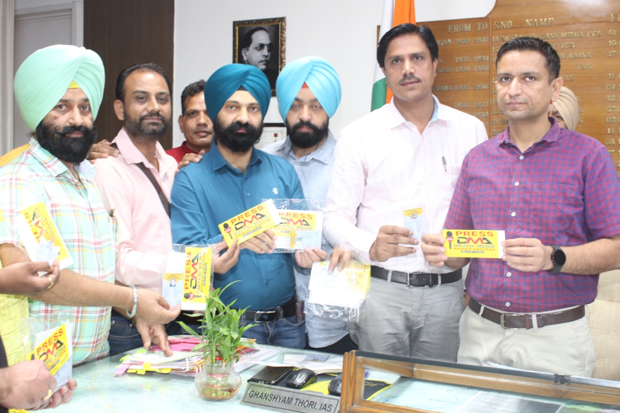 Read more about the article Big News: जालंधर के डिप्टी कमिश्नर ने किये Digital Media Association® (DMA) के आई डी कार्ड और व्हीकल स्टिकर रिलीज