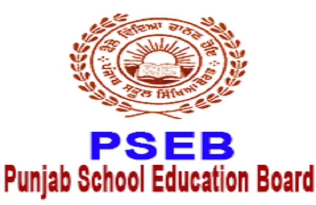 Read more about the article पंजाब स्कूल शिक्षा बोर्ड से संबंधित स्कूलों के प्रमुखों के लिए अहम खबर