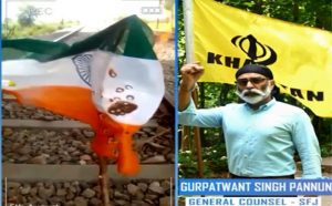 Read more about the article स्वतंत्रता दिवस: आतंकी गुरपतवंत सिंह पन्नू की CM भगवंत मान को धमकी