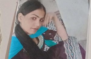 Read more about the article जालंधर के इस अस्पताल में नर्स का Murder, मची अफरा-तफरी