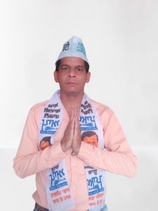 Read more about the article वार्ड नं 74 से आम आदमी पार्टी से कश्मीर सिंह प्रबल दावेदार को वार्ड के लोग दे रहे भरपूर आशिर्वाद