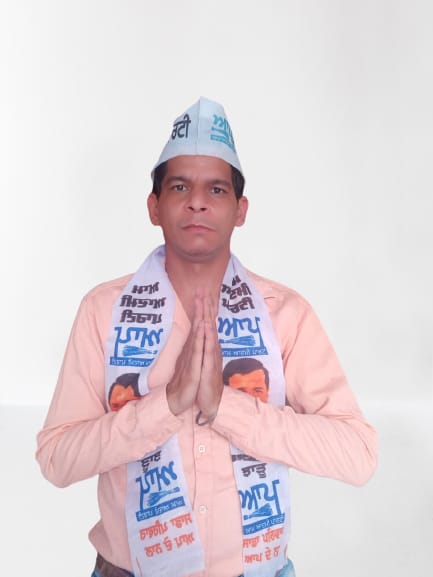 You are currently viewing वार्ड नं 74 से आम आदमी पार्टी से कश्मीर सिंह प्रबल दावेदार को वार्ड के लोग दे रहे भरपूर आशिर्वाद