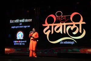 Read more about the article दिव्य ज्योति जाग्रति संस्थान नूरमहल आश्रम में सांस्कृतिक दिवाली का उत्सव मनाया गया।