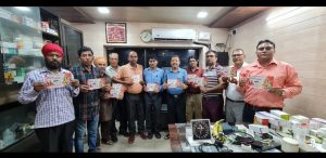 Read more about the article दिव्य ज्योति जाग्रति संस्थान द्वारा अमन नगर में माता की चौकी का आयोजन किया जा रहा है