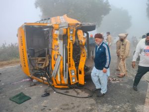 Read more about the article पंजाब में स्कूल बस हादसे का शिकार, ड्राइवर सहित 1 बच्चे की मौत