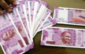 Read more about the article 2 हजार के नोट को लेकर RBI का बड़ा फैसला, इस तारीख तक रहेगा चलन में