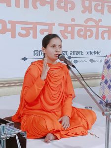 Read more about the article दिव्य ज्योति जाग्रति संस्थान के द्वारा आज बिधिपुर आश्रम में साप्ताहिक सतसंग किया गया। 