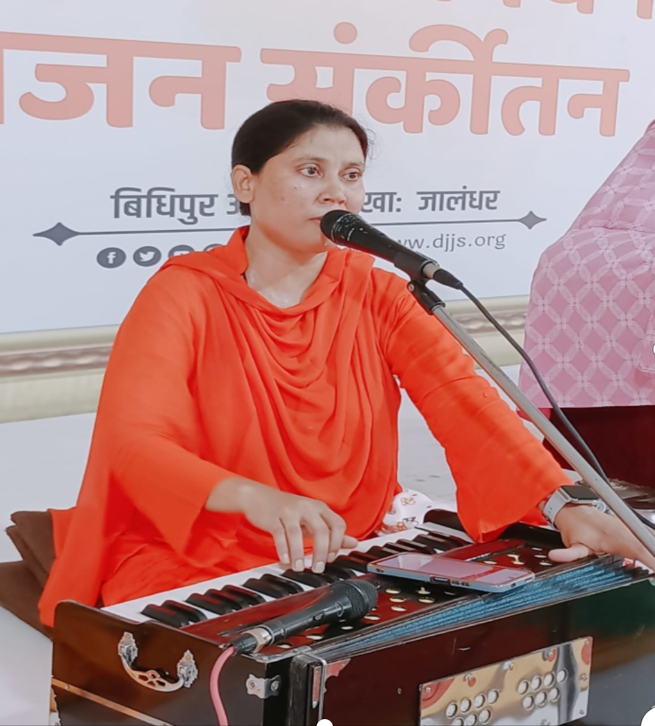 Read more about the article दिव्य ज्योति जाग्रति संस्थान की ओर से बिधिपुर में एक दिवसीय सत्संग का आयोजन किया गया