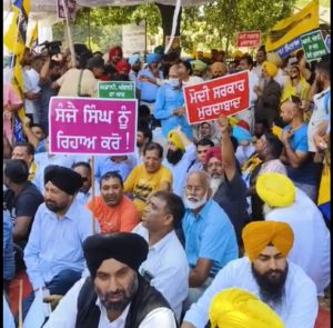 Read more about the article गिरफ्तार हुए AAP सांसद संजय सिंह की गिरफ्तारी को लेकर जालंधर में धरना