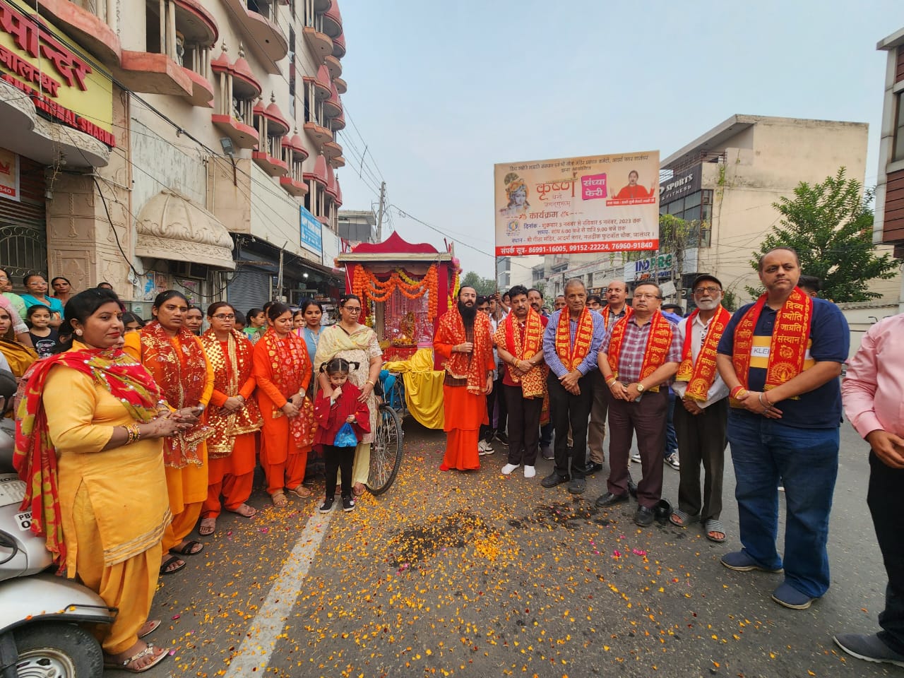 Read more about the article दिव्य ज्योति जाग्रति संस्थान द्वारा गीता मन्दिर आदर्श नगर में तीन दिवसीय कथा के उपलक्ष्य में संध्या फेरी का आयोजन किया गया