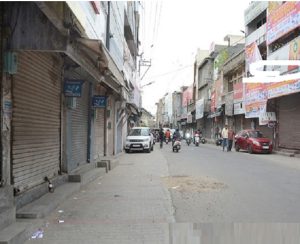 Read more about the article जालन्धर में बंद रहेंगे 11 बाज़ार जानें कब और क्यों.