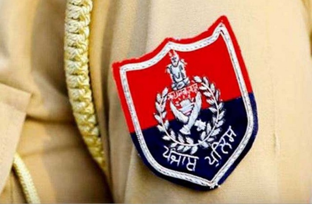 You are currently viewing युवाओं के लिए सुनहरी मौका पंजाब पुलिस निकली बंपर भर्तियां