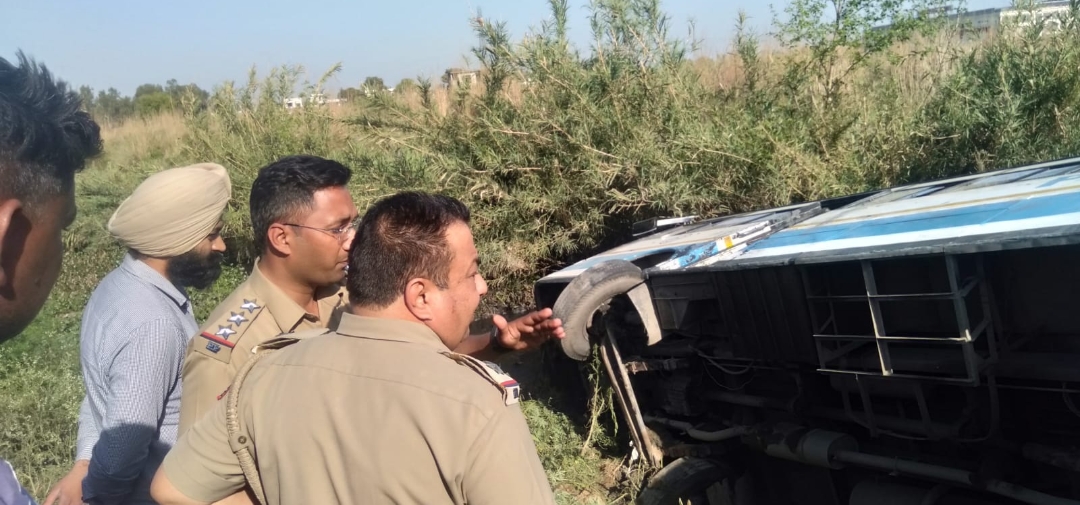 You are currently viewing जालंधर में सवारियों से भरी बस के साथ बड़ा हादसा, मचा हड़कंप