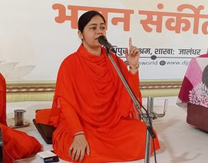 Read more about the article दिव्य ज्योति जाग्रति संस्थान की ओर से बिधिपुर आश्रम में सप्ताहिक सत्संग कार्यक्रम का आयोजन किया गया।