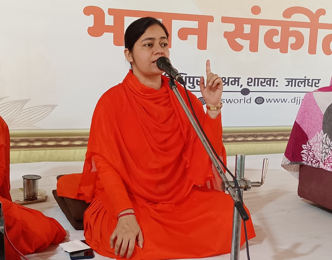 Read more about the article दिव्य ज्योति जाग्रति संस्थान की ओर से बिधिपुर आश्रम में सप्ताहिक सत्संग कार्यक्रम का आयोजन किया गया।