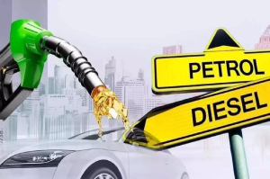 Read more about the article बजट के साथ ही पंजाब में गिरे Petrol Diesel के दाम, जानें नए रेट