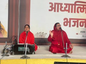 Read more about the article दिव्य ज्योति जाग्रति संस्थान विधिपुर आश्रम में साप्ताहिक सत्संग का ayojan