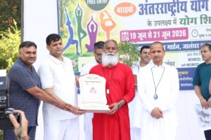 Read more about the article दिव्या ज्योति जाग्रति संस्थान एवं कैंटोनमेंट बोर्ड जालंधर कैंट द्वारा 12वें अंतरराष्ट्रीय योग दिवस के उपलक्ष में भव्य योग शिविर का आयोजन